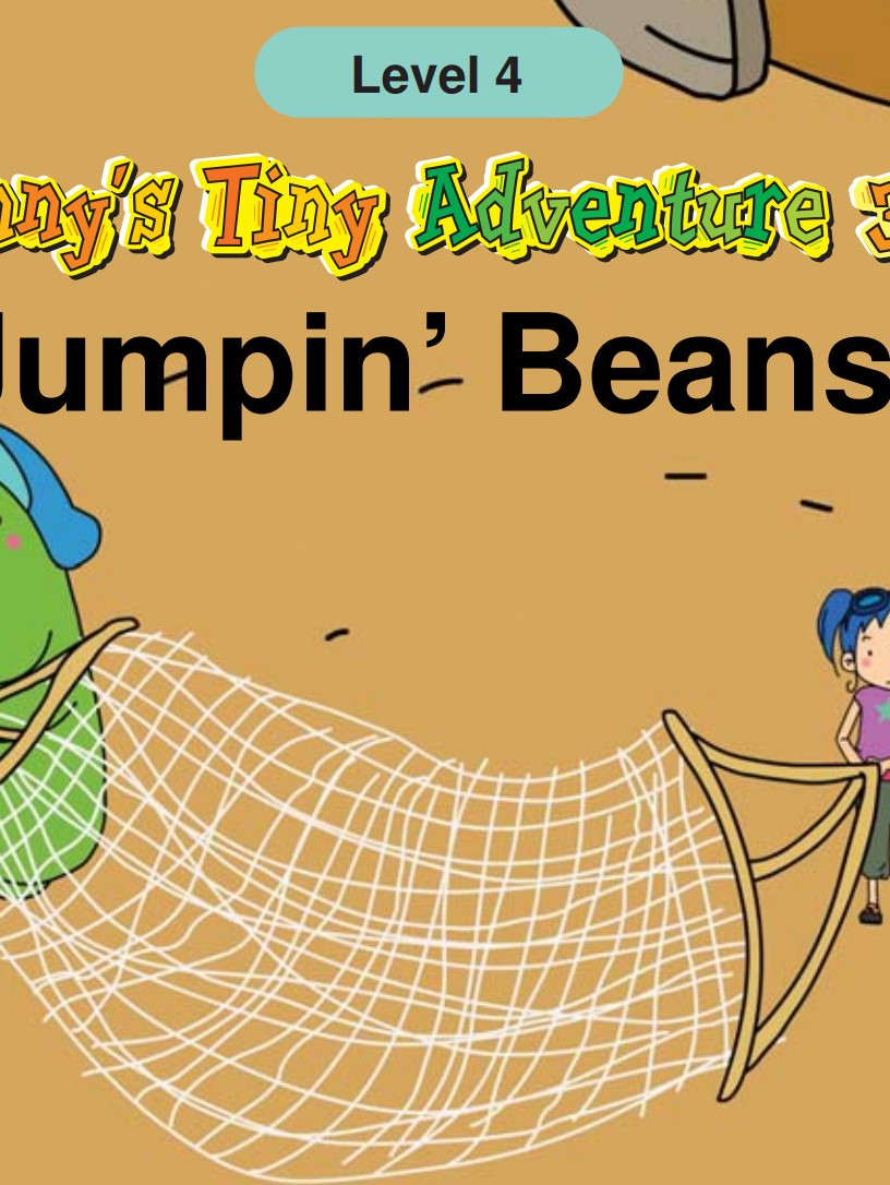 Jumpin’ Beans