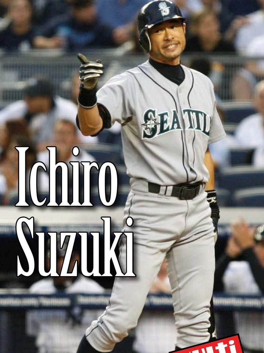 Ichiro Suzuki
