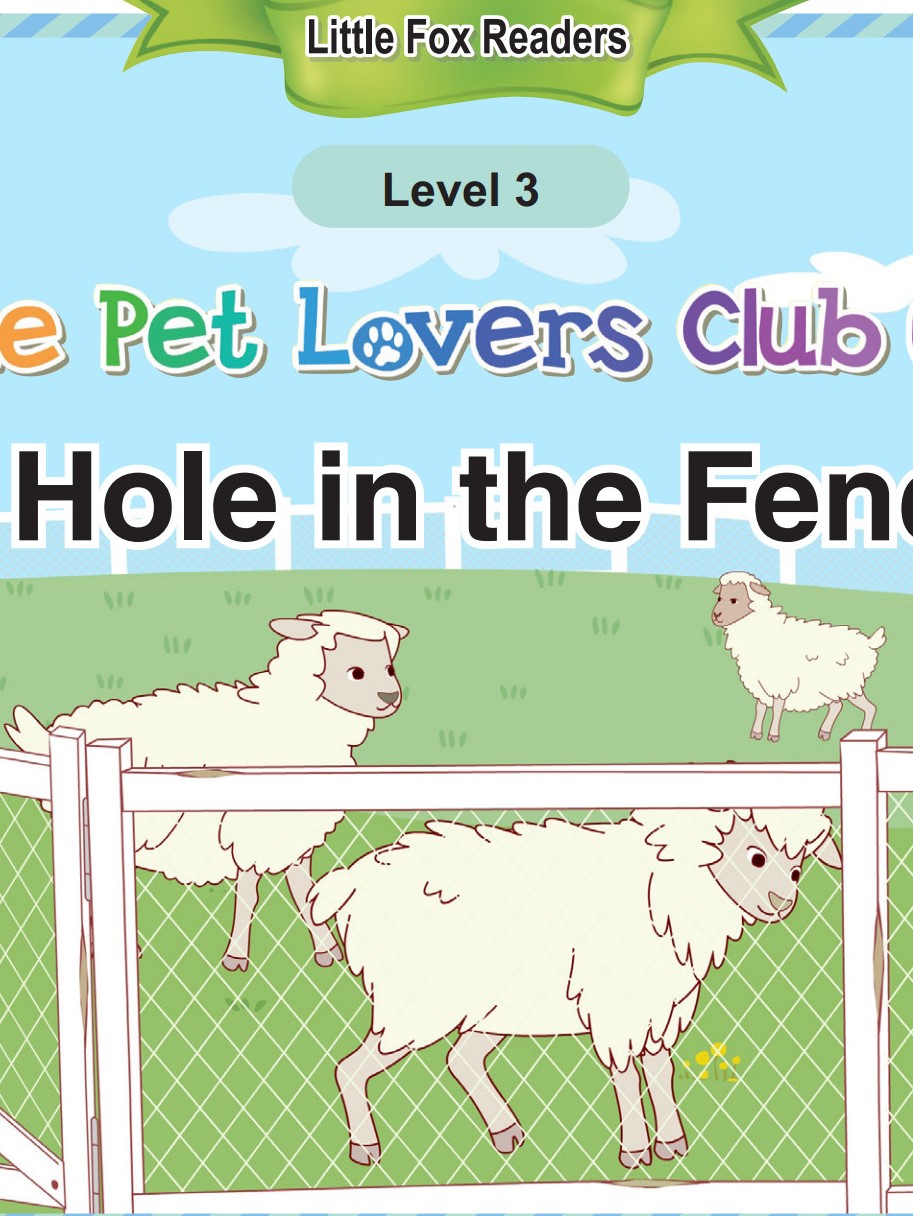 The Pet Lovers Club 67 - A Hole in the Fence
