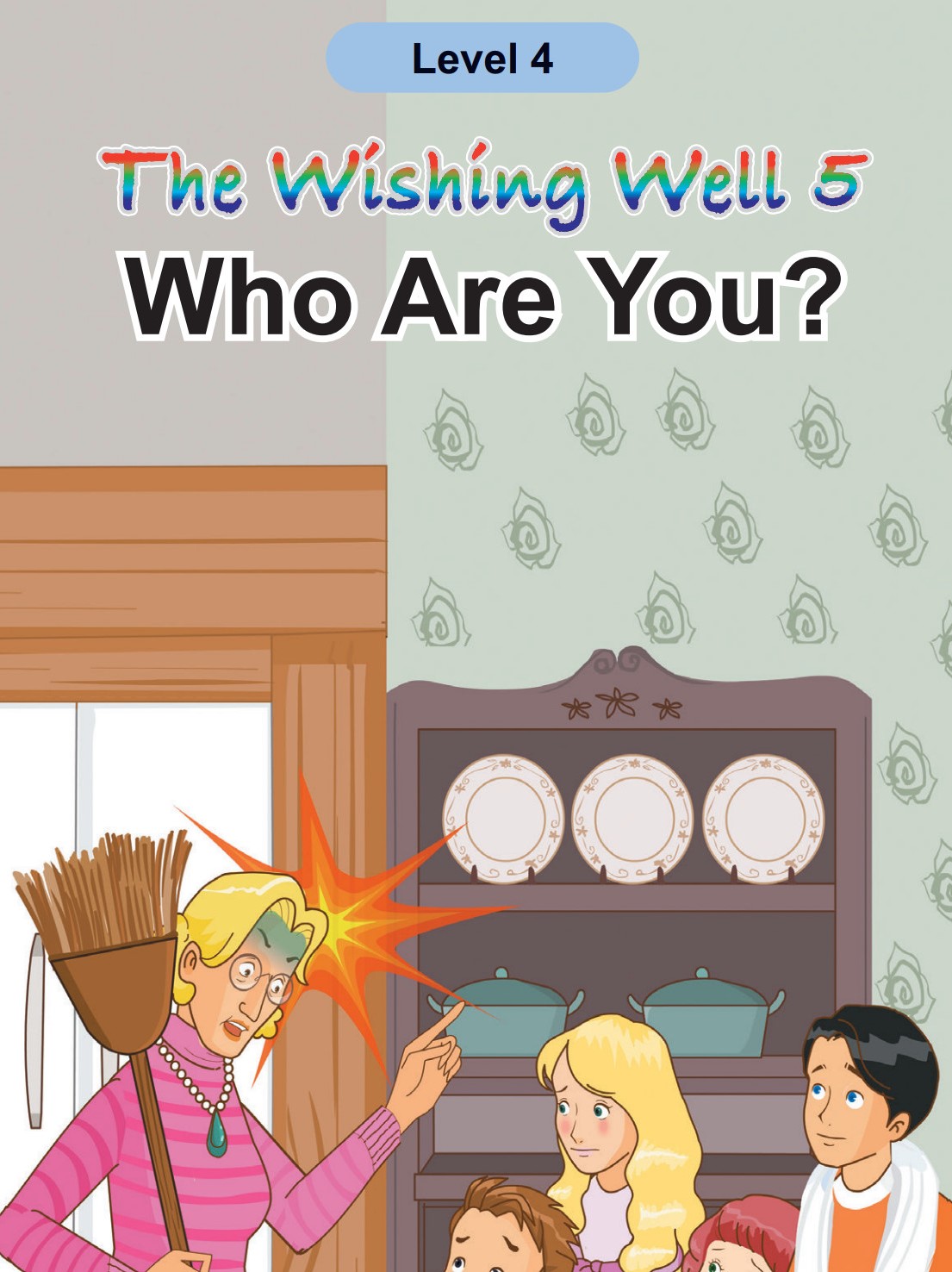 005-Who Are You