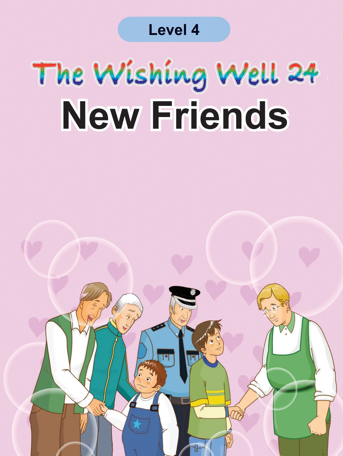 024-New Friends