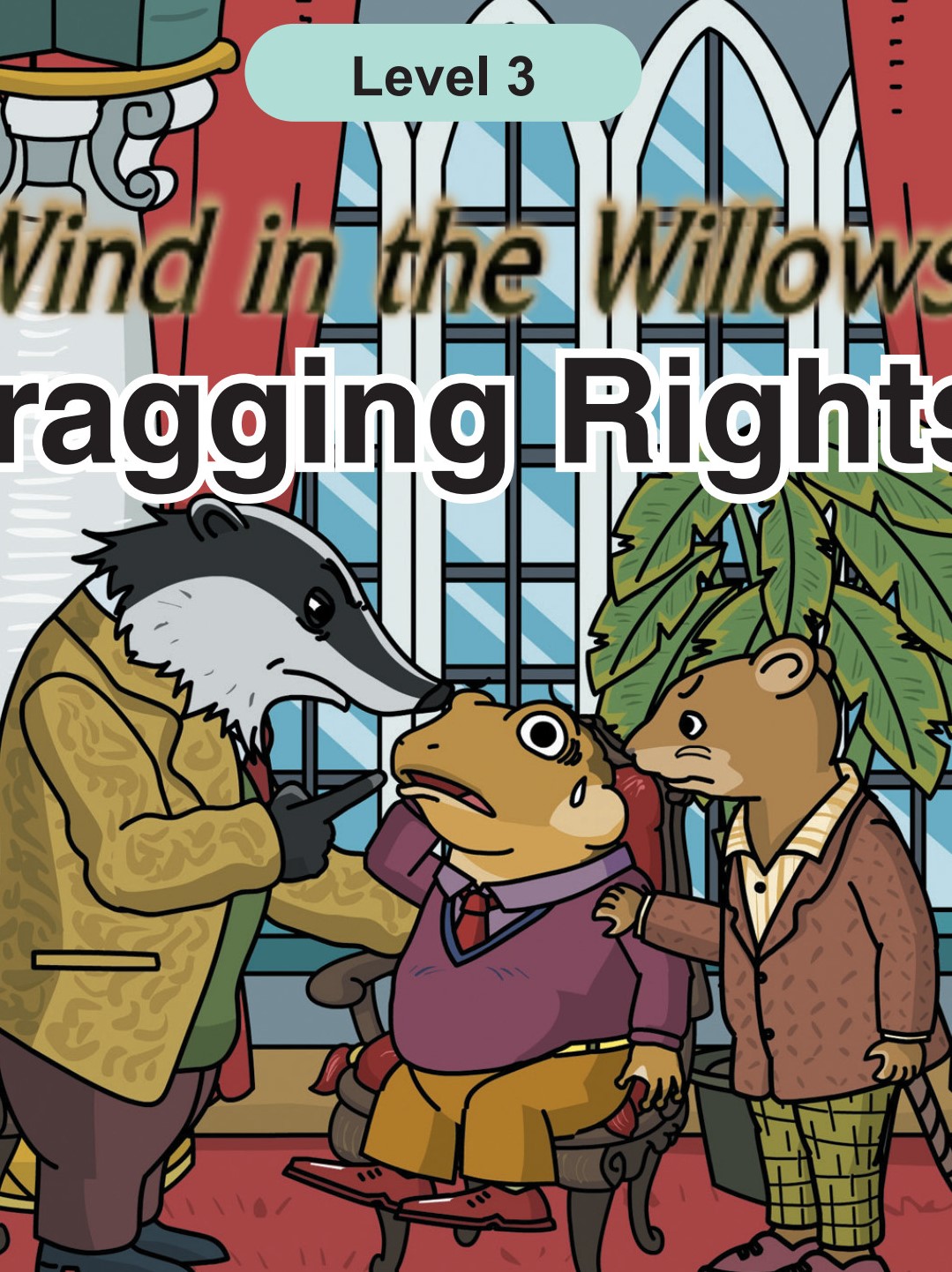 Bragging Rights