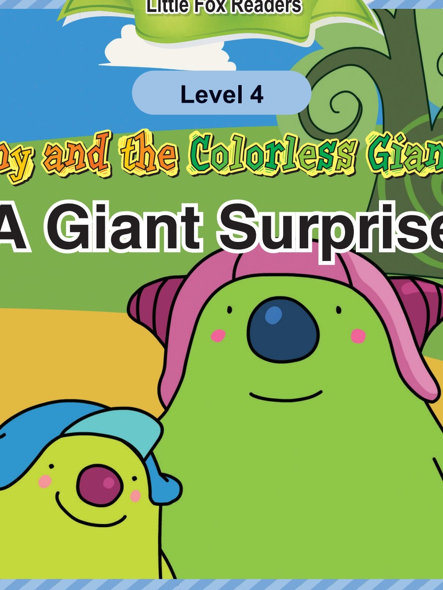 A Gaint Surprise