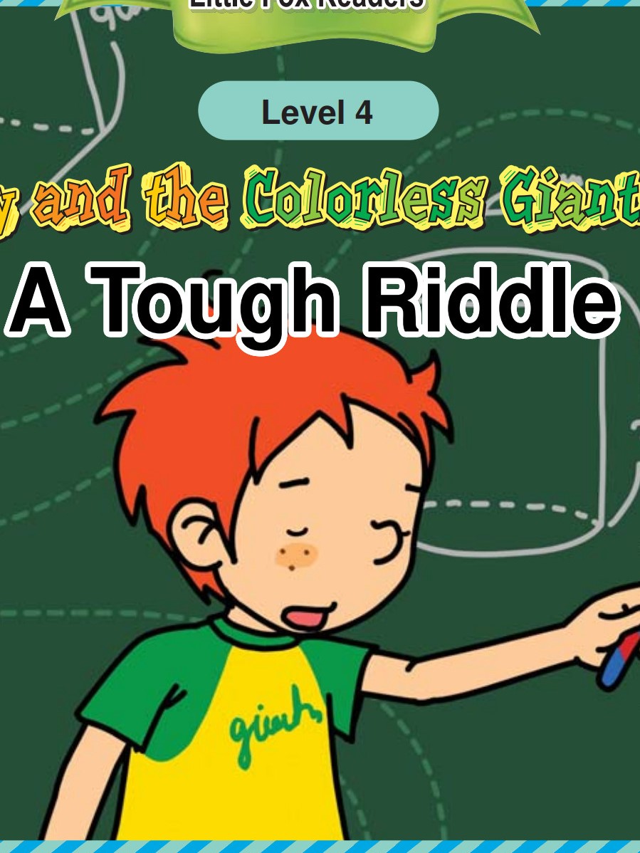 A Though Riddle