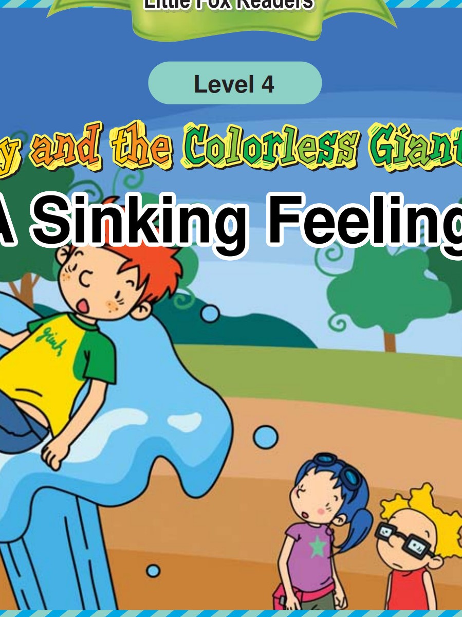 A Sinking Feeling