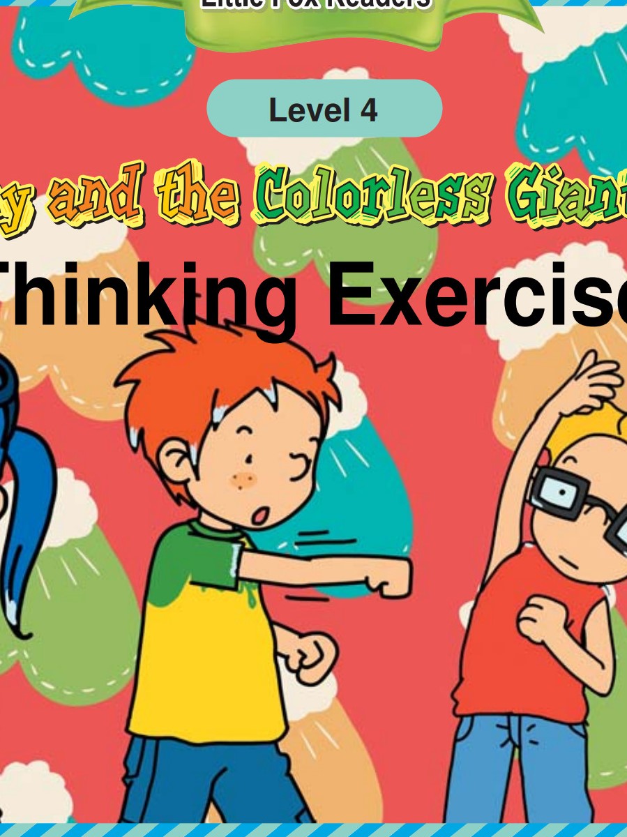 Thinking Exercise