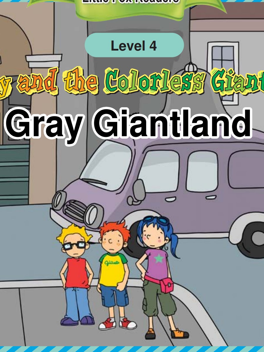 Gray Giantland