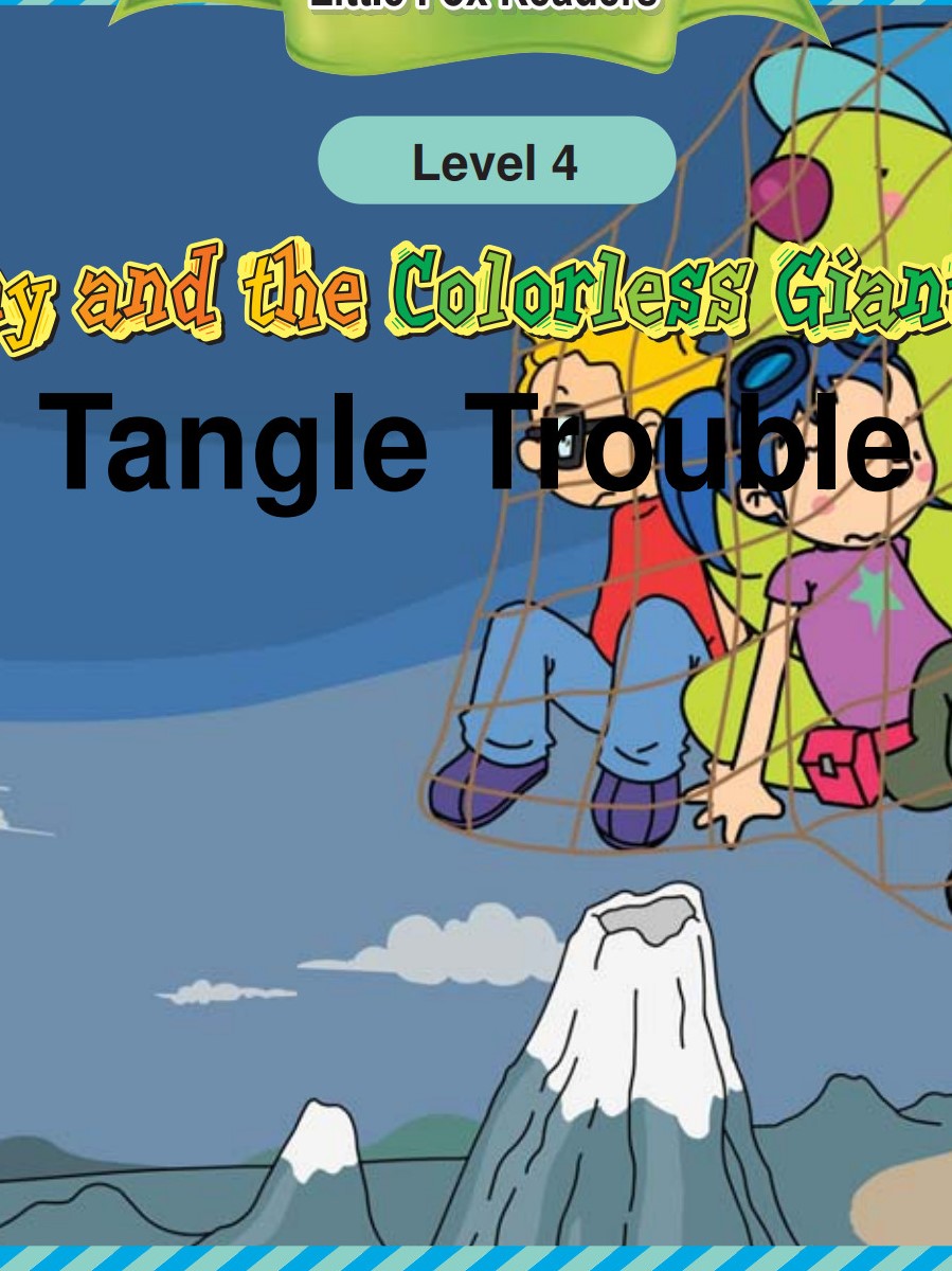 Tangle Trouble