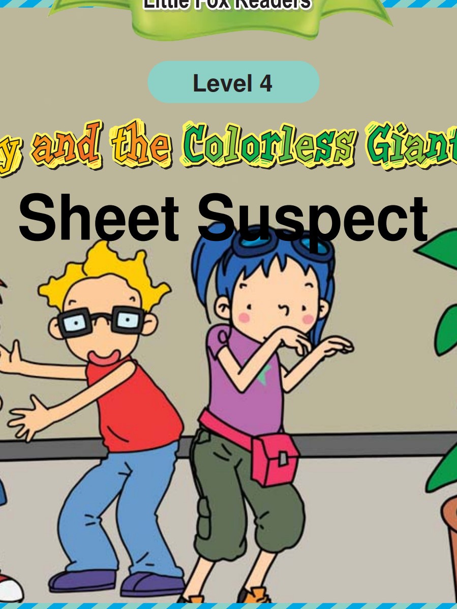 Sheet Suspect