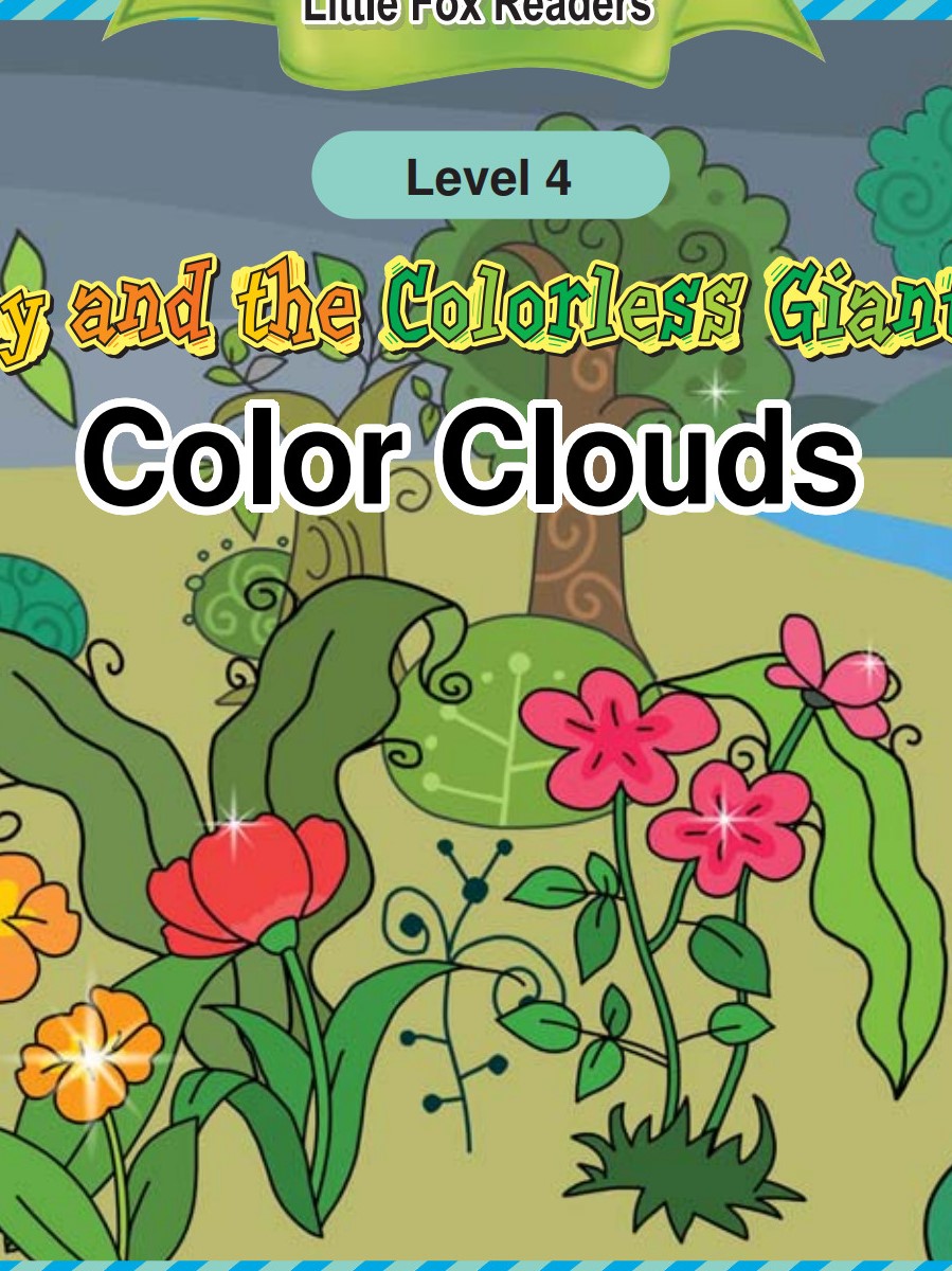 Color Clouds