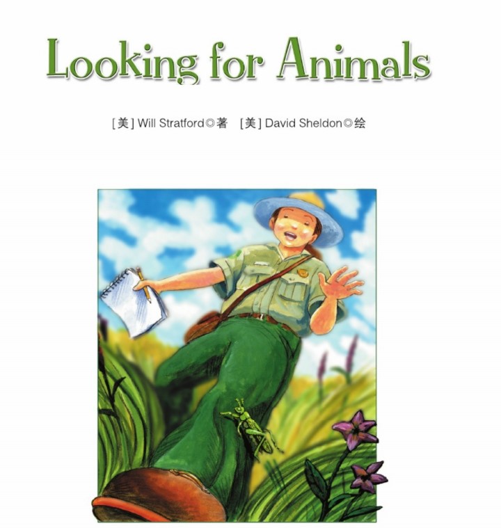 Looking for Animals
