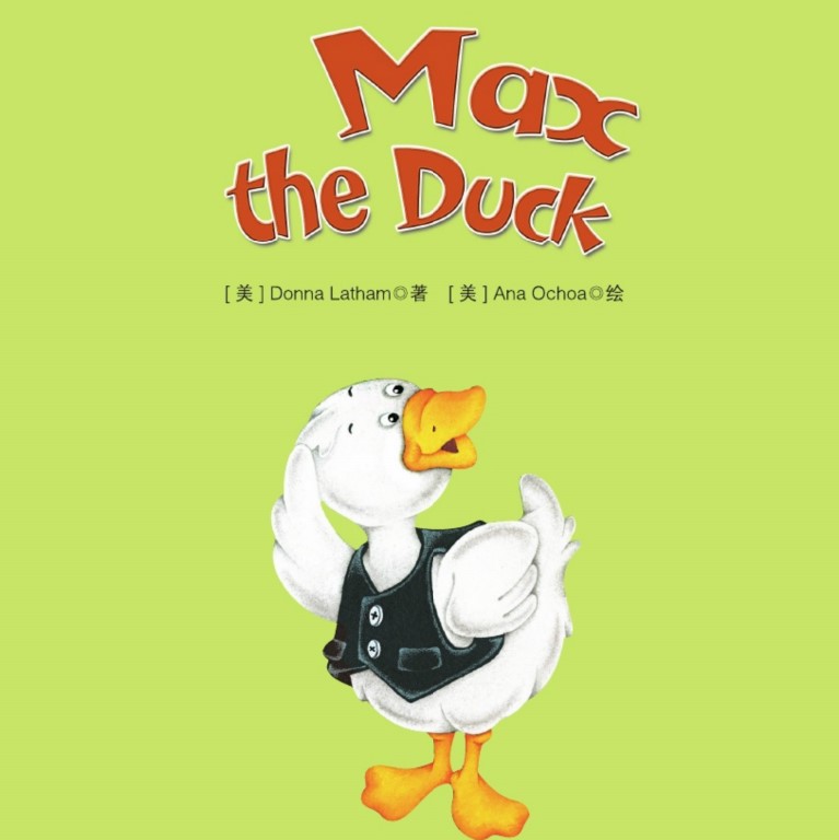 Max the Duck