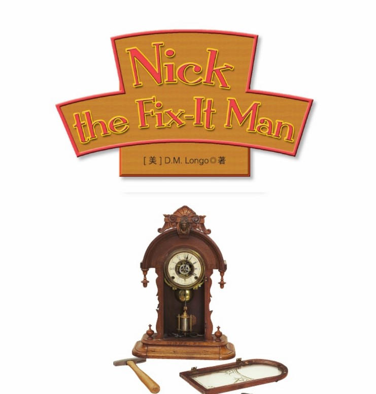 Nick the Fix-It Man