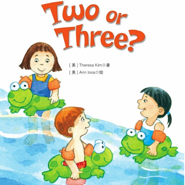 Two or Three？