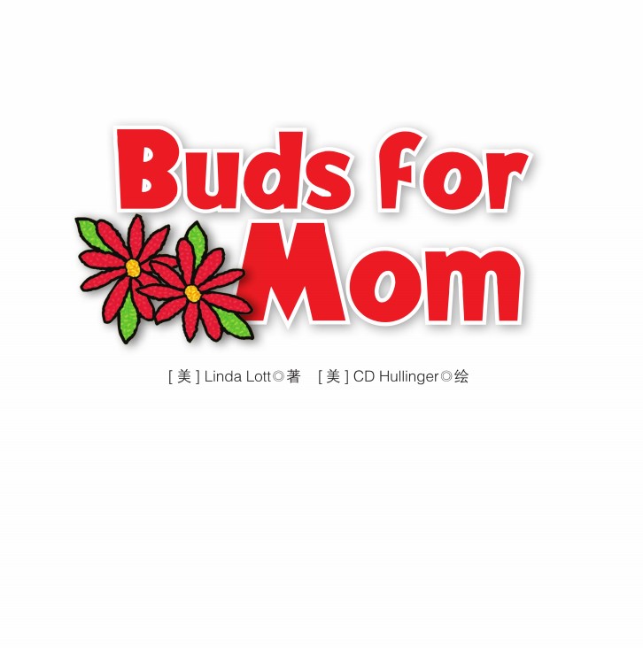 Buds for Mom