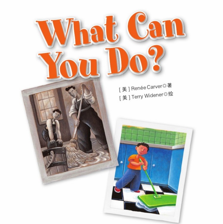 What Can You Do?