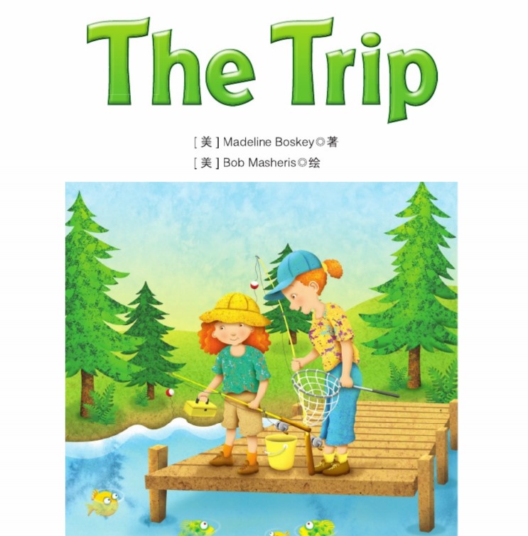 The Trip