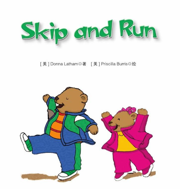 Skip and Run