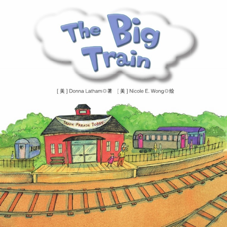The Big Train