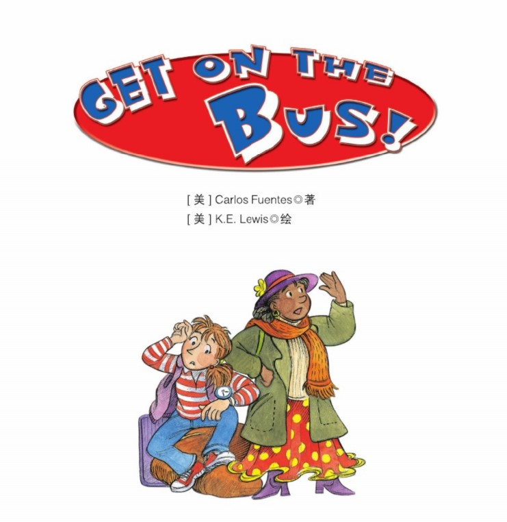Get on the Bus!