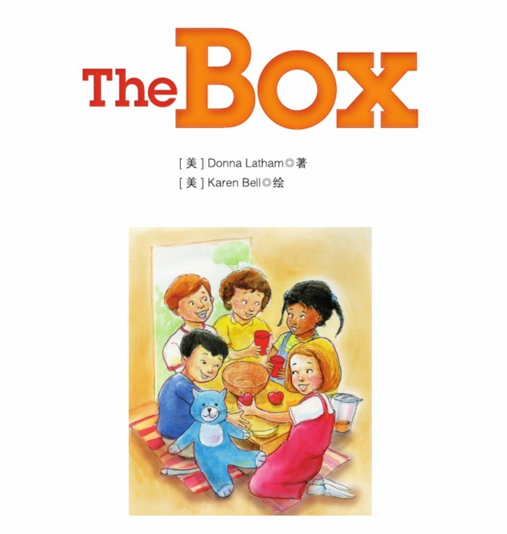 The Box