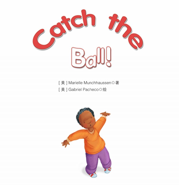 Catch the Ball!