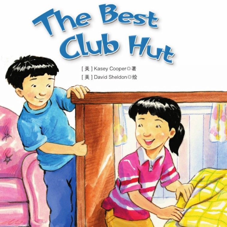 The Best Club Hut