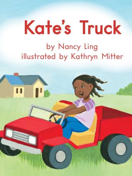 Kate's Truck