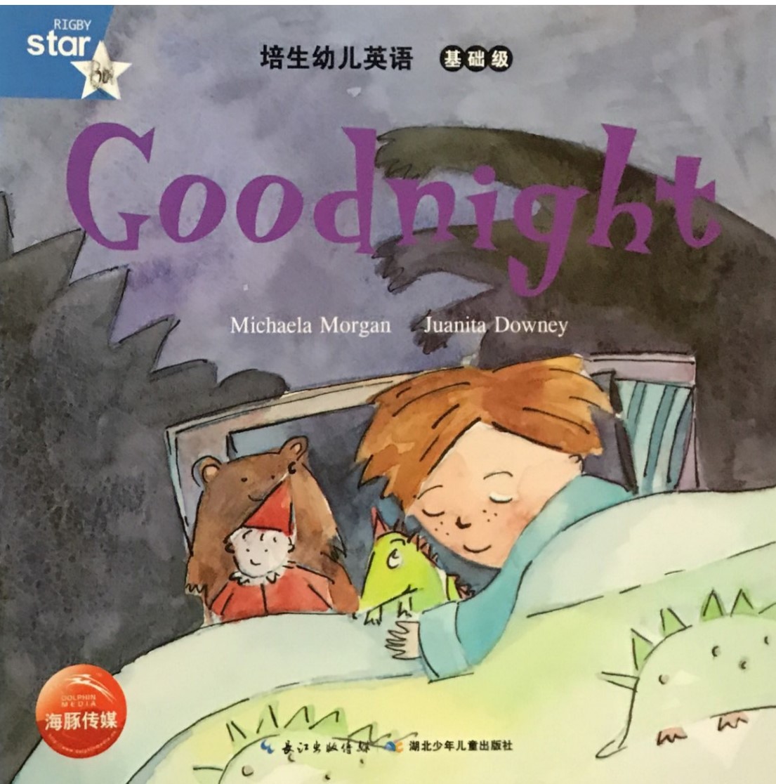 Good night