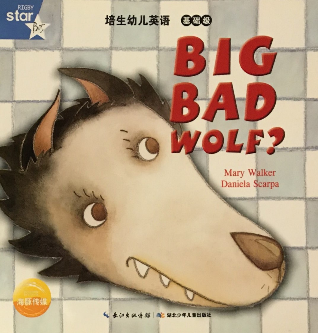 Big Bad Wolf