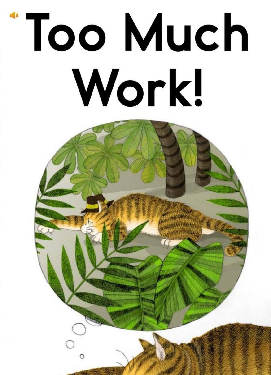 Too Much Work