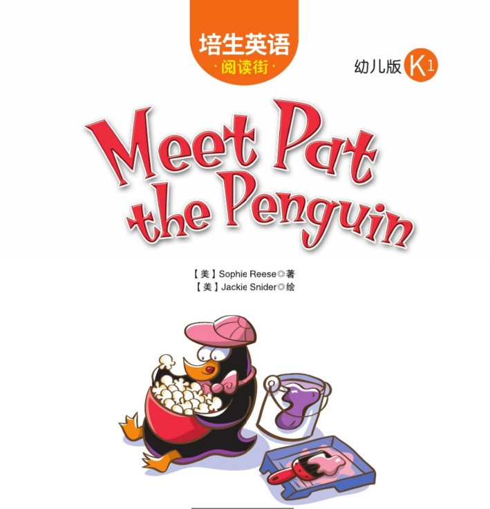 Meet Pat the Penguin