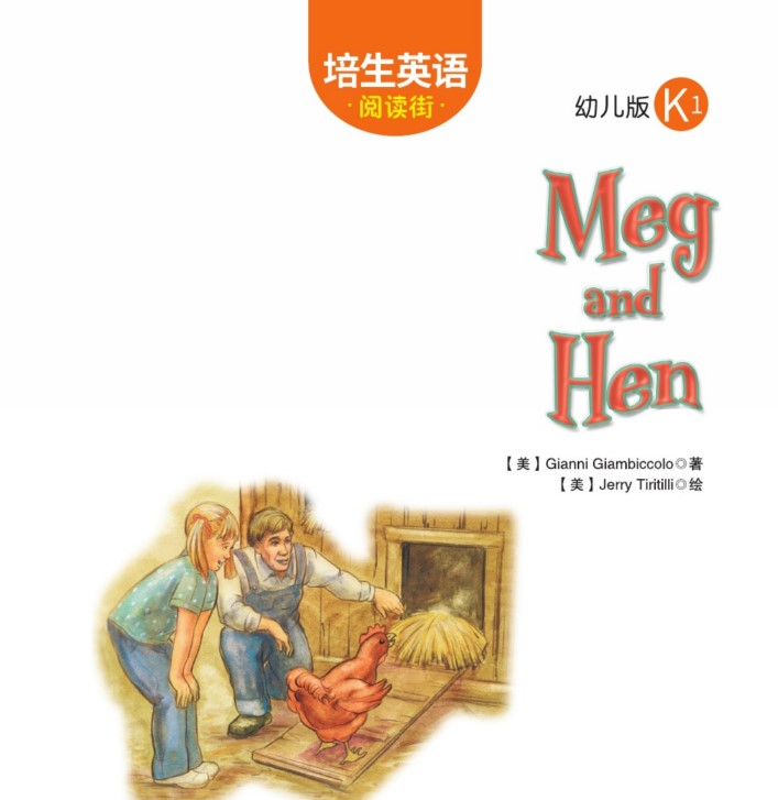 Meg and Hen