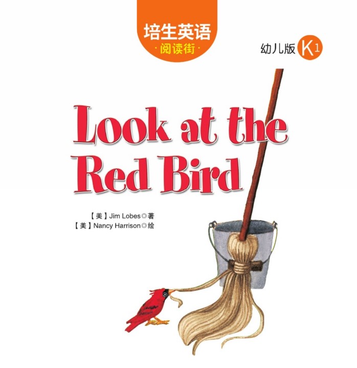 Look at the Red Bird