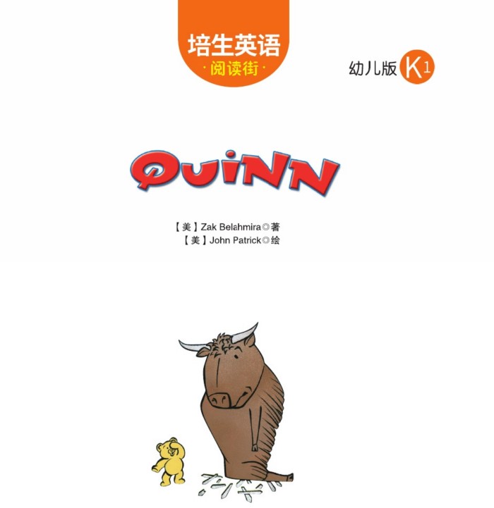 Quinn