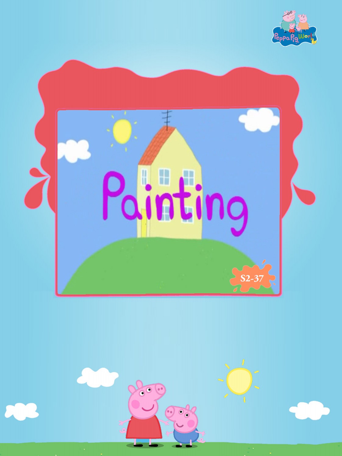 Painting