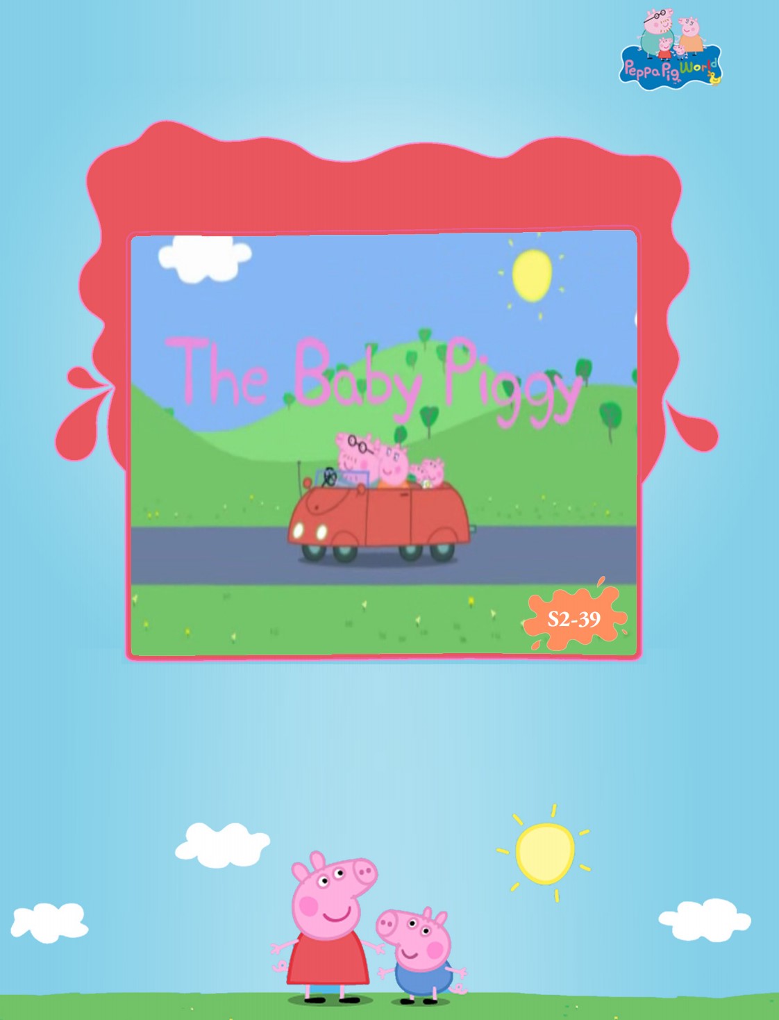 The Baby Piggy