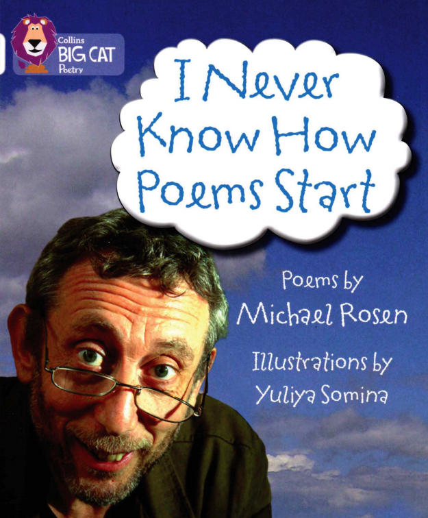 I Never Know How Poems Start