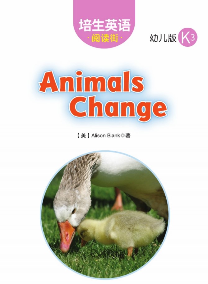 Animals Change