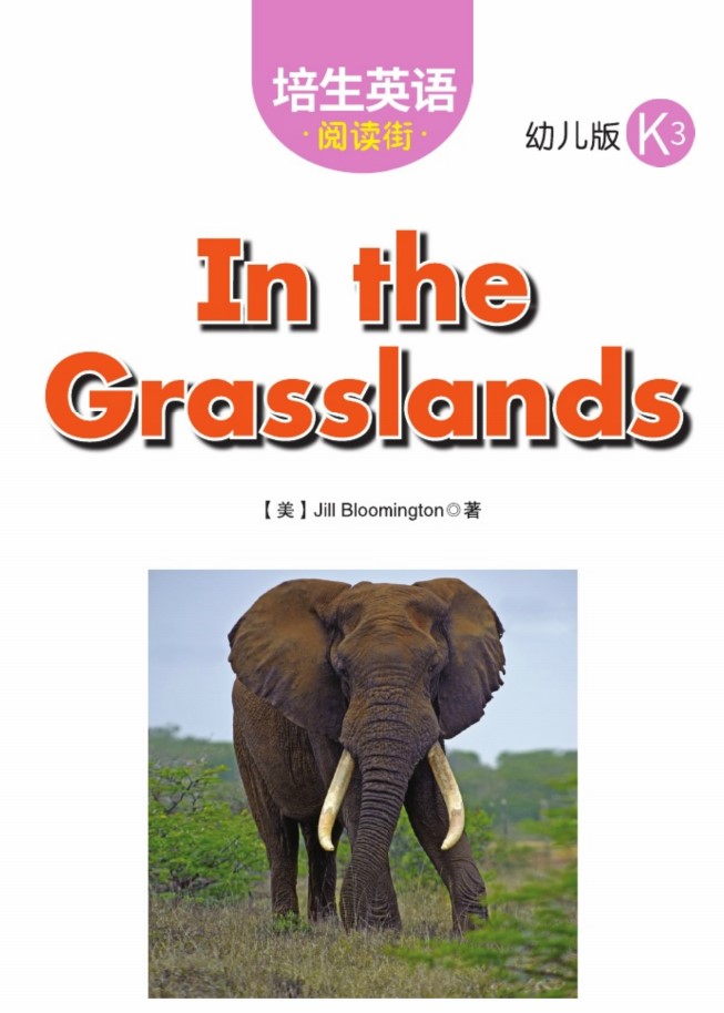 In the Grasslands