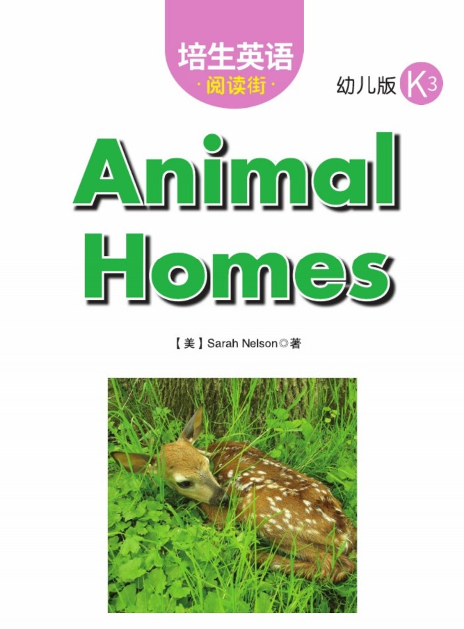 Animal Homes