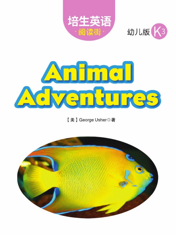 Animal Adventures