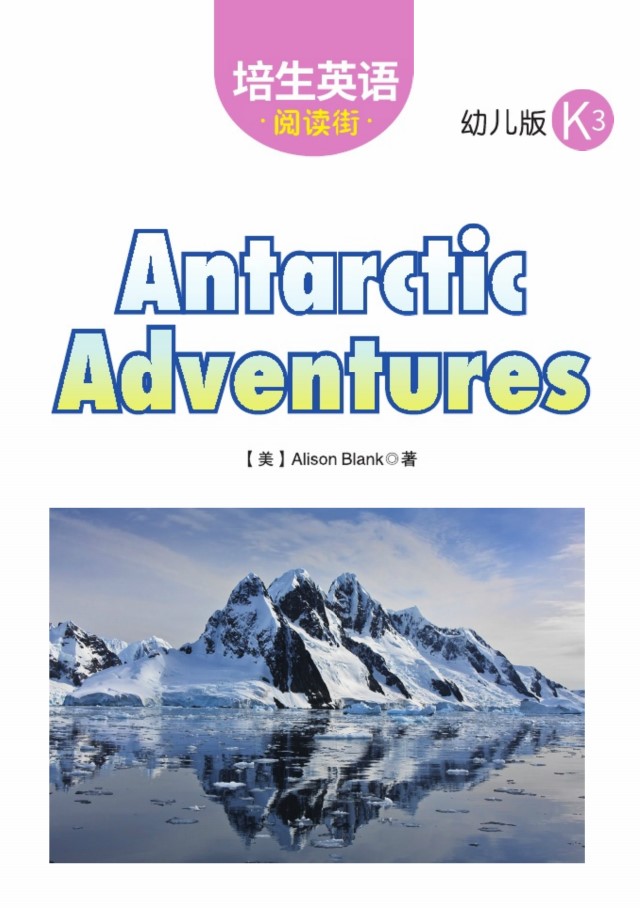 Antarctic Adventures