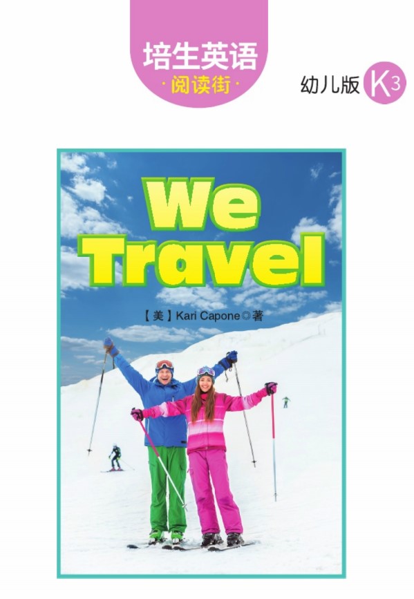 We Travel