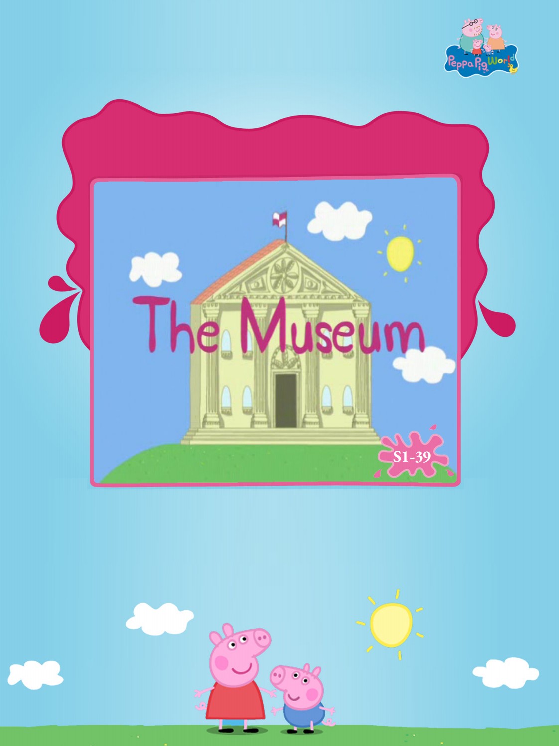 The Museum