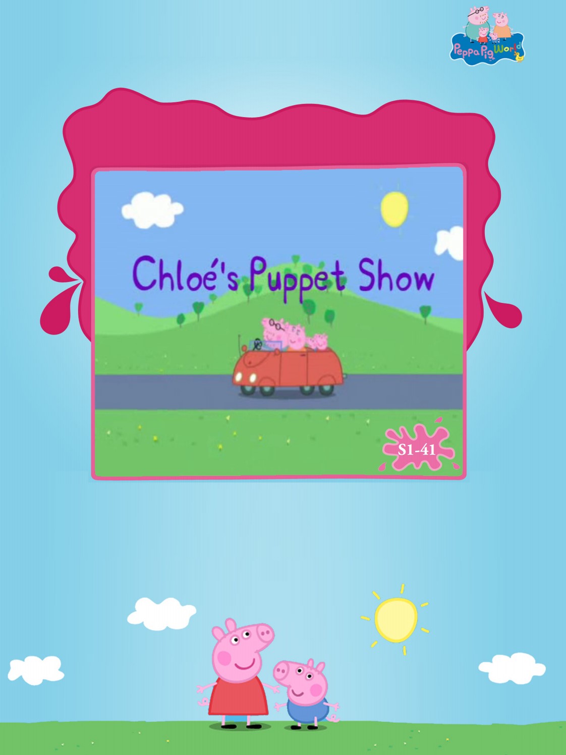 Chloe s puppet show
