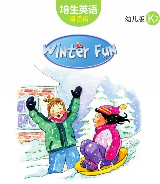 Winter Fun