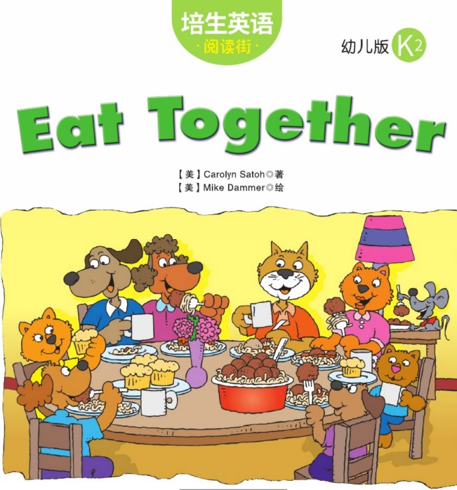 Eat Together