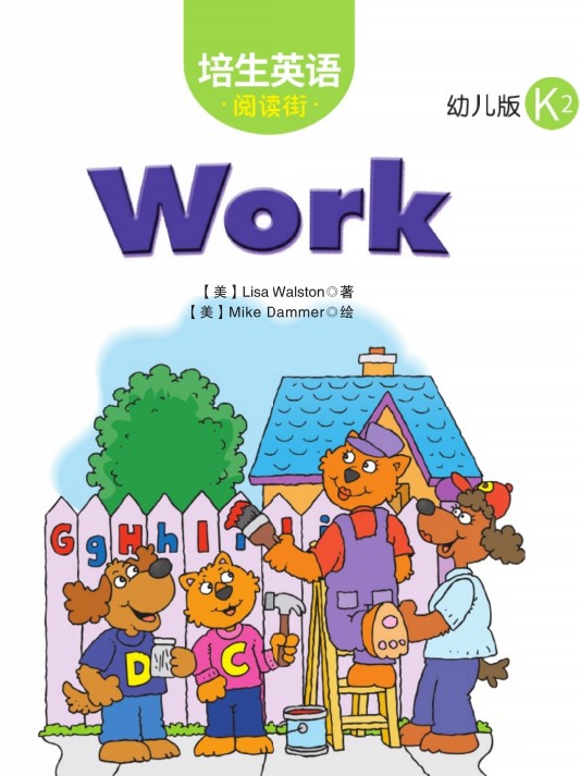 Work
