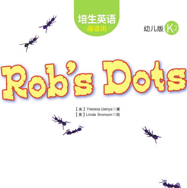 Rob's Dots